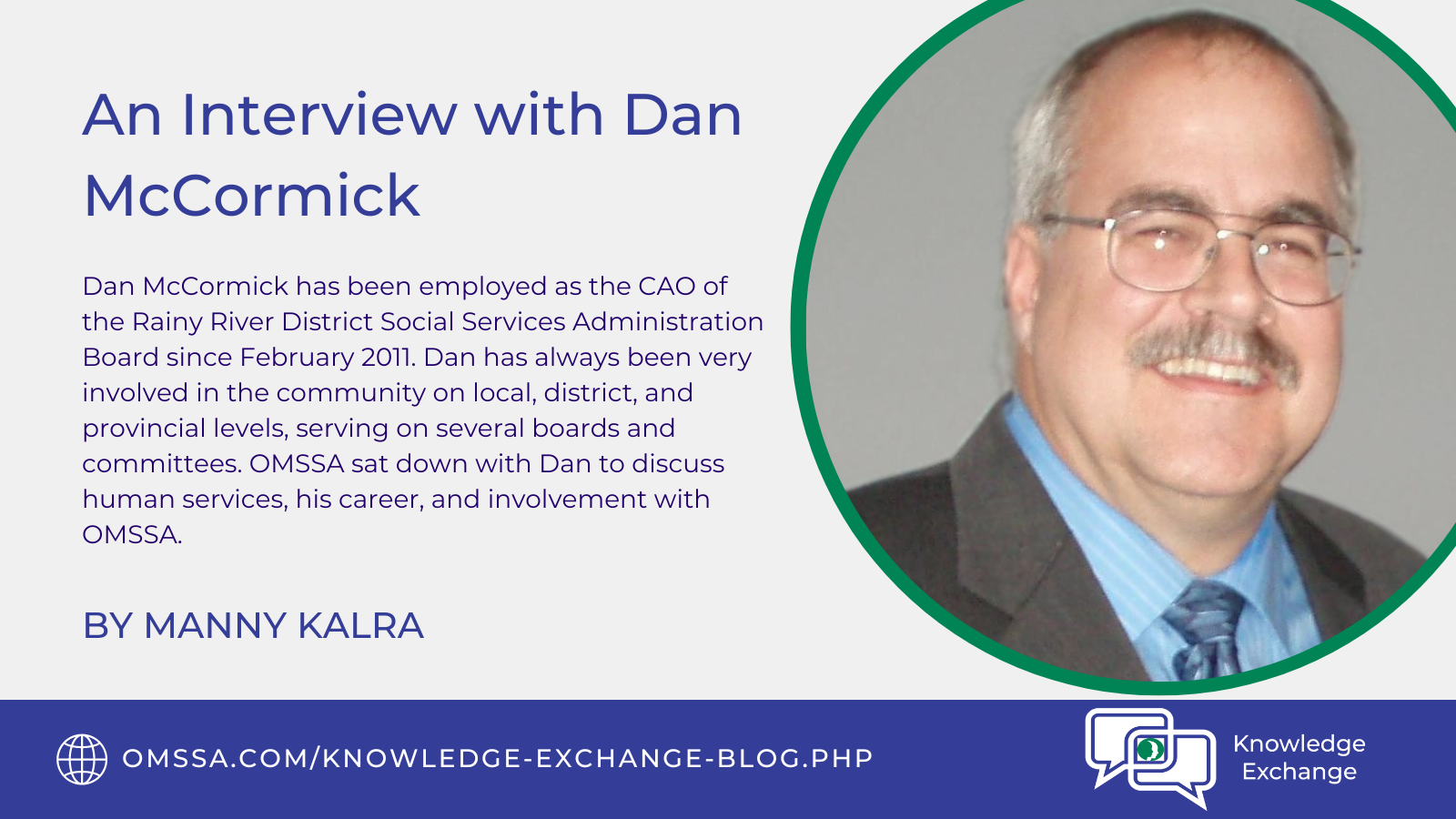 An Interview with Dan McCormick